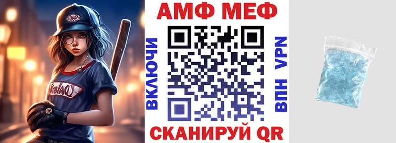 где можно купить наркотик  Нелидово  Amphetamine 98% 