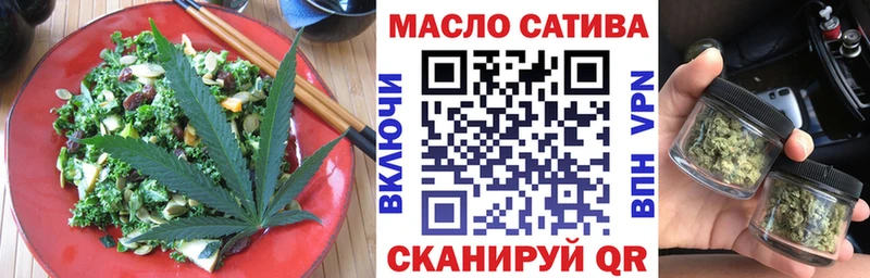 Canna-Cookies марихуана  Нелидово 