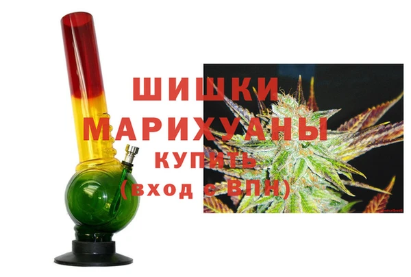кокаин колумбия Белокуриха