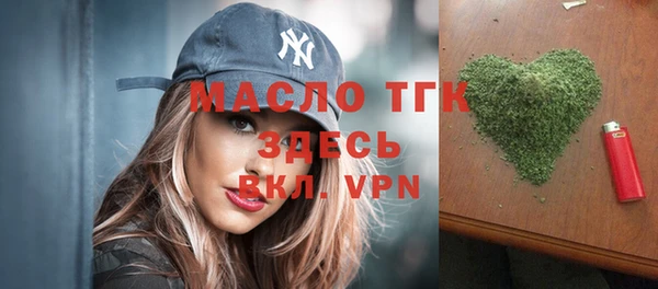 кокаин колумбия Белокуриха