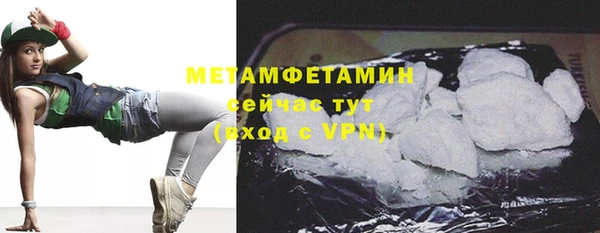 кокаин колумбия Белокуриха
