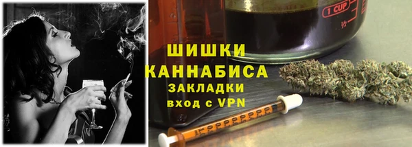 марки nbome Валуйки