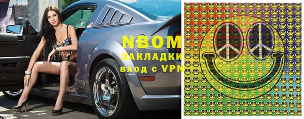 не бодяженный Беломорск