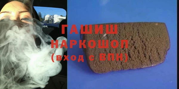 не бодяженный Беломорск