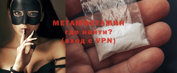 круглые Валдай