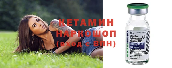 кокаин колумбия Белокуриха