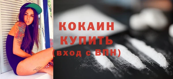 скорость mdpv Белоозёрский