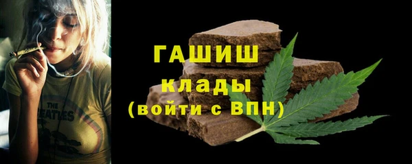 не бодяженный Беломорск