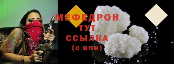 кокаин колумбия Белокуриха