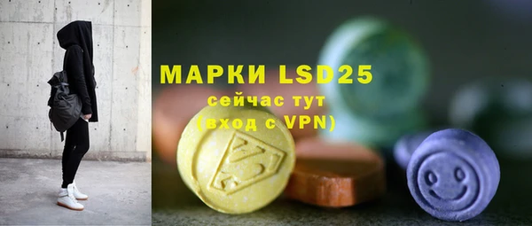 скорость mdpv Белоозёрский