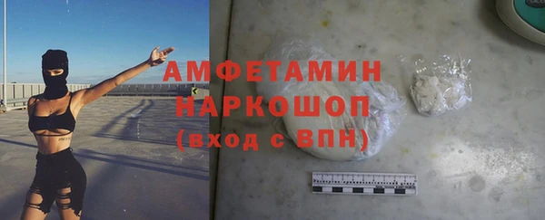 кокаин колумбия Белокуриха