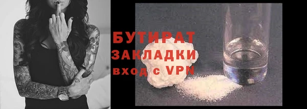 кокаин колумбия Белокуриха