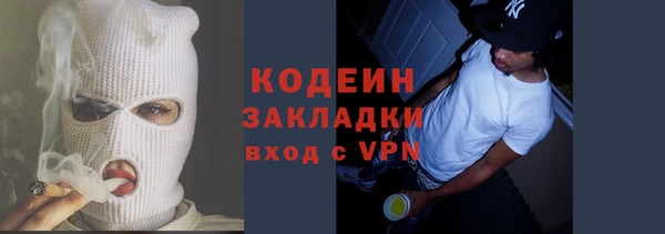 не бодяженный Беломорск