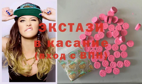 не бодяженный Беломорск