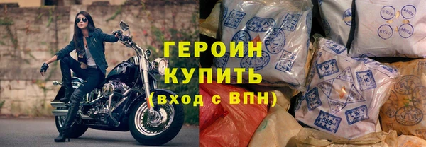 не бодяженный Беломорск