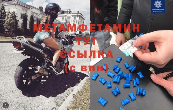 не бодяженный Беломорск