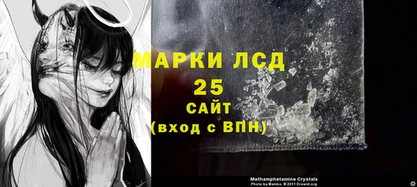 не бодяженный Беломорск