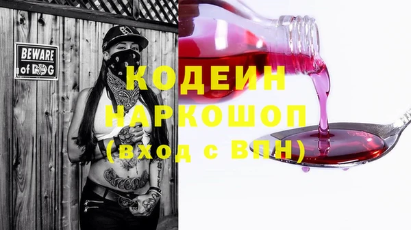 не бодяженный Беломорск