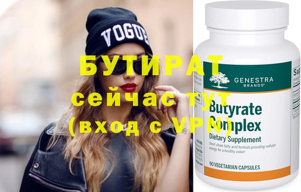 кокаин колумбия Белокуриха