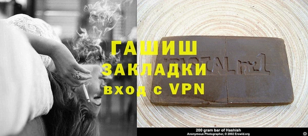 скорость mdpv Белоозёрский