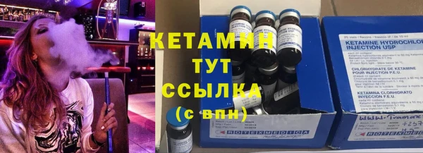 скорость mdpv Белоозёрский