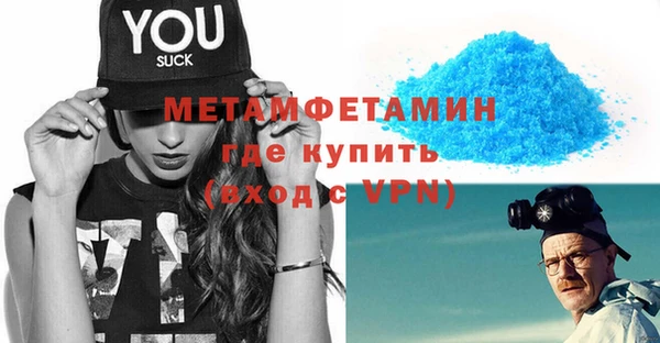 не бодяженный Беломорск