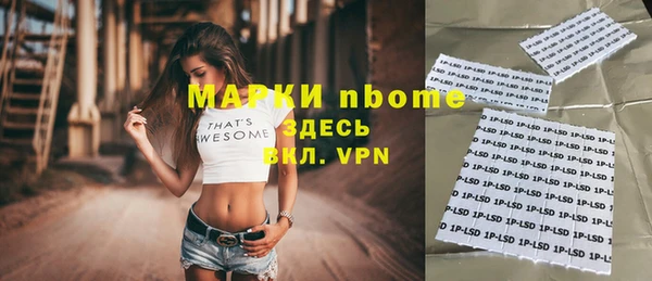 скорость mdpv Белоозёрский