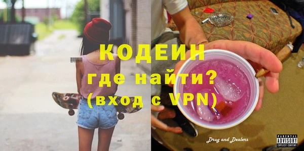 кокаин колумбия Белокуриха