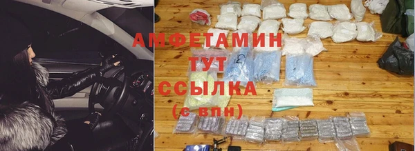 кокаин колумбия Белокуриха