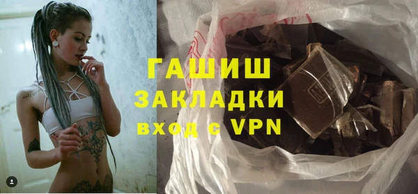 скорость mdpv Белоозёрский