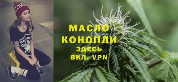 кокаин колумбия Белокуриха
