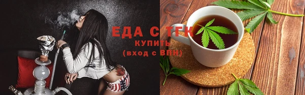 кокаин колумбия Белокуриха