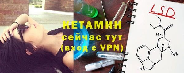 скорость mdpv Белоозёрский