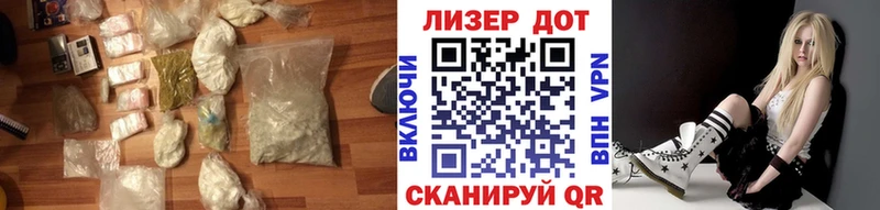 LSD-25 экстази ecstasy  Нелидово 